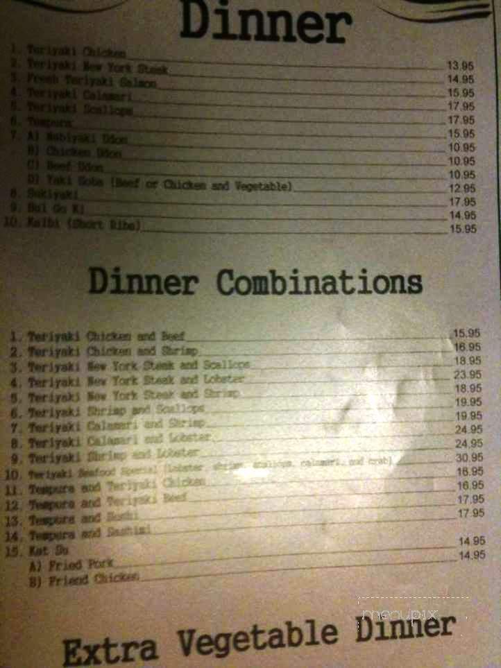 Samurai Restaurant - El Paso, TX menu_pic