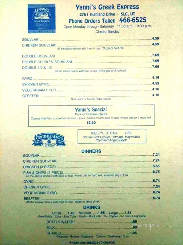 Greek Express Yannis - Salt Lake City, UT menu_pic
