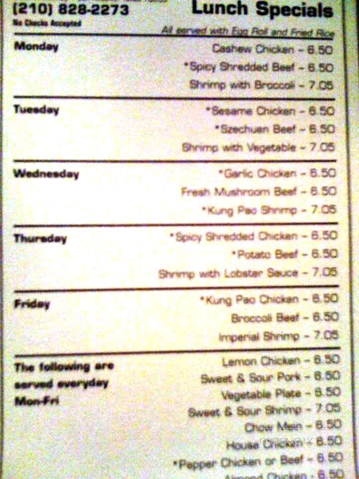 Hsiu Yu Chinese Restaurant - San Antonio, TX menu_pic
