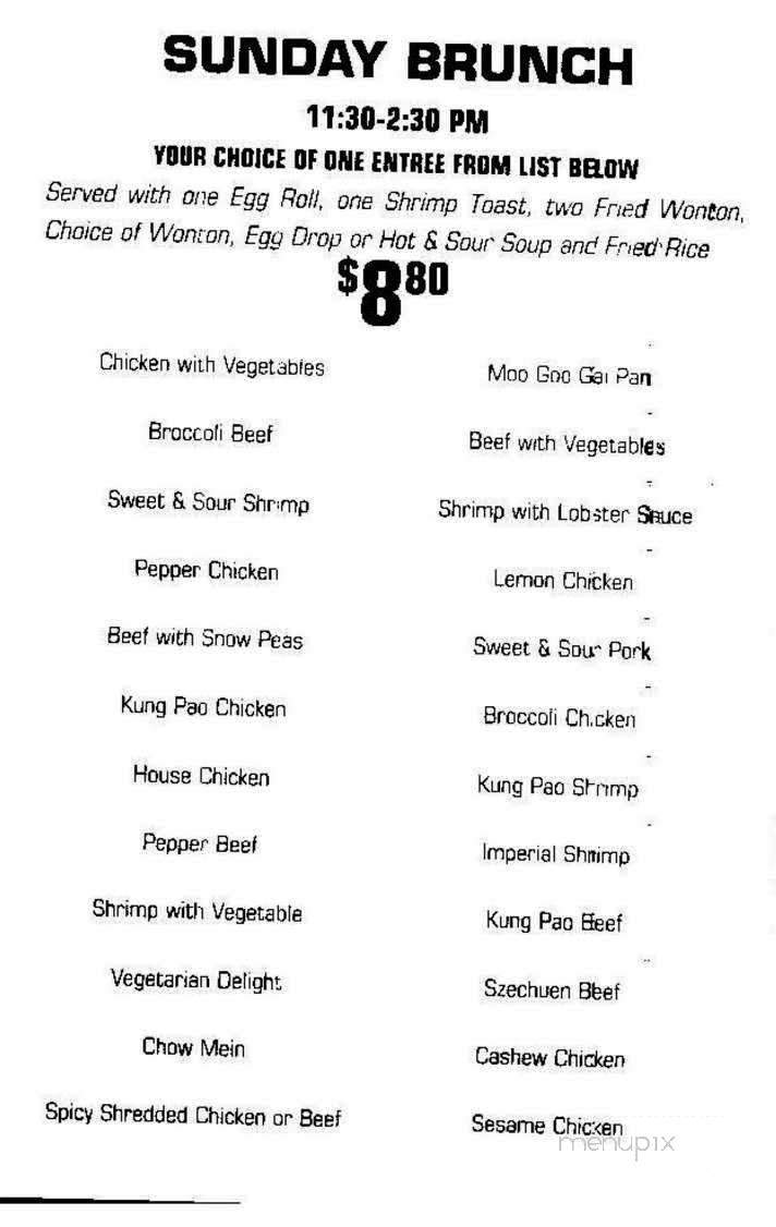 Hsiu Yu Chinese Restaurant - San Antonio, TX menu_pic