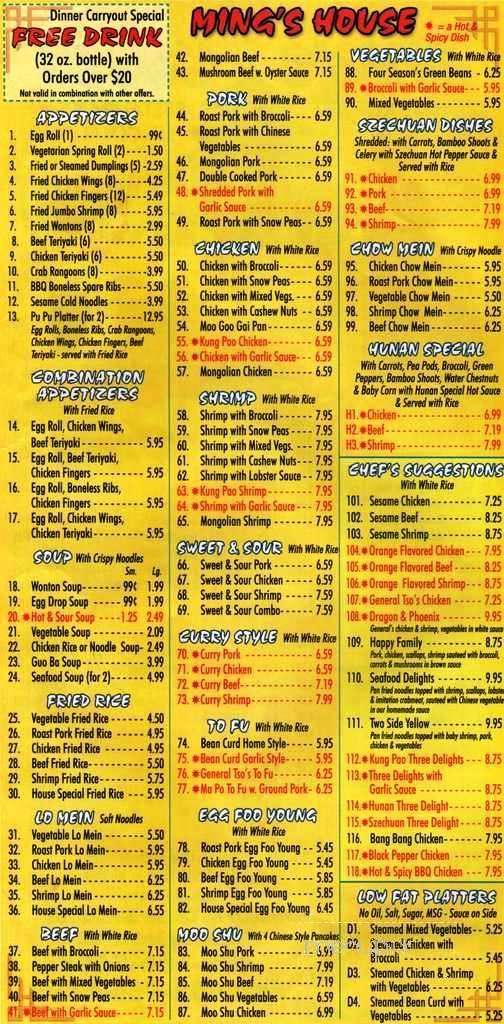 Ming's House - Lincoln, NE menu_pic