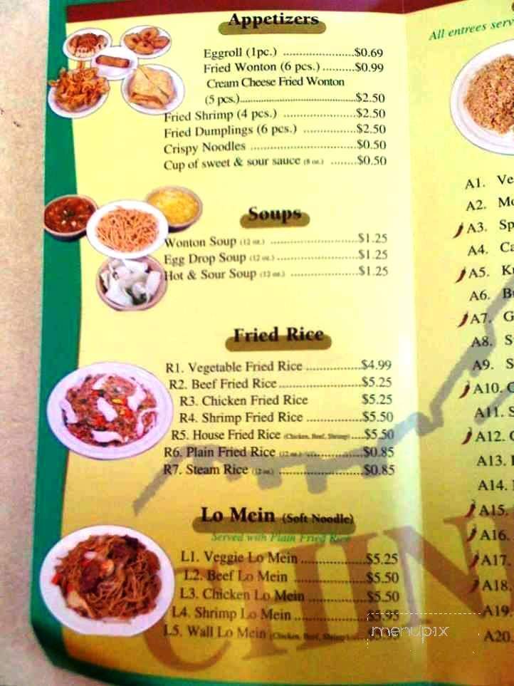 Wall Chinese Cafe - Waxahachie, TX menu_pic
