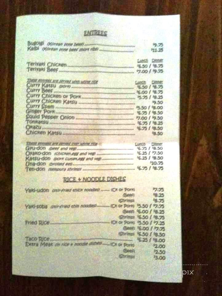 Aji Ichiban - Jacksonville, NC menu_pic