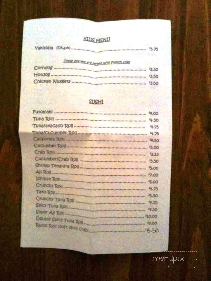 Aji Ichiban - Jacksonville, NC menu_pic