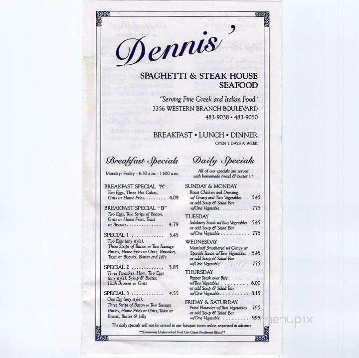 Dennis Spaghetti & Steak House - Chesapeake, VA menu_pic