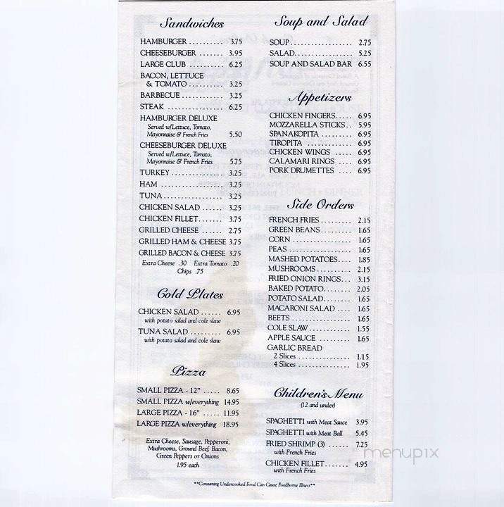 Dennis Spaghetti & Steak House - Chesapeake, VA menu_pic