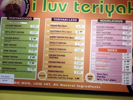 I Luv Teriyaki - Stafford, VA menu_pic