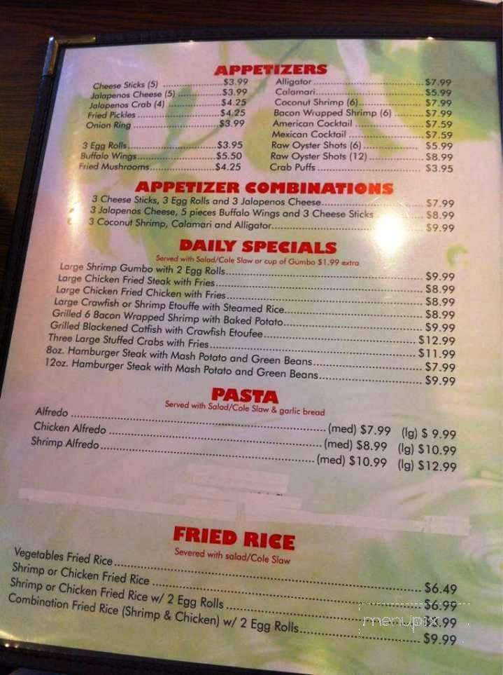 Red River Seafood & Steakhouse - Pineville, LA menu_pic