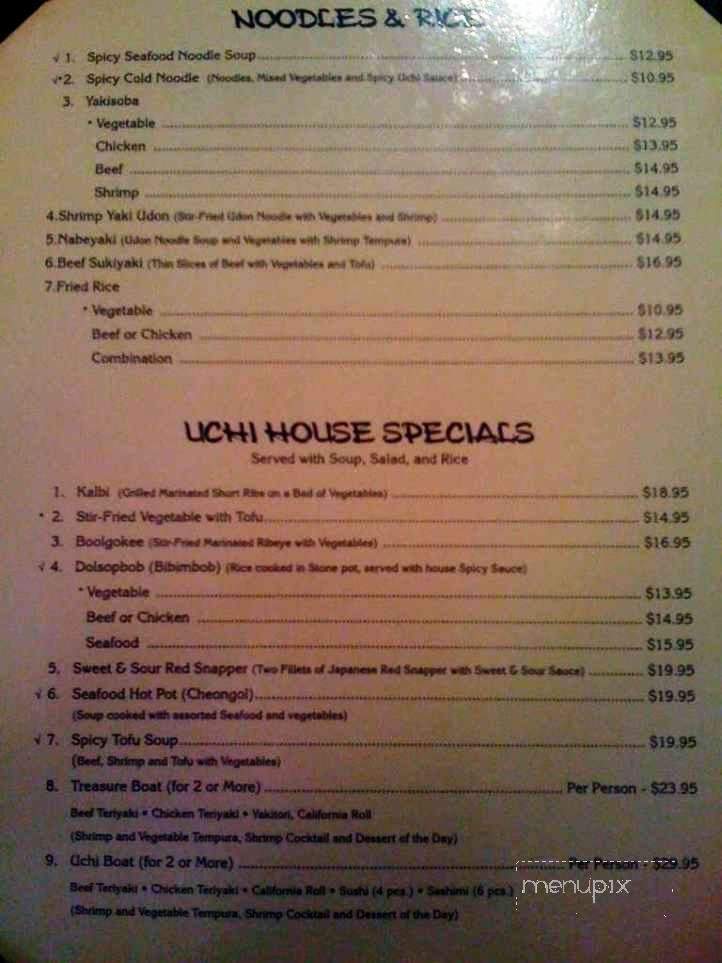 Kohnami Restaurant - South Padre Island, TX menu_pic