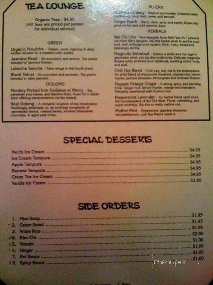 Kohnami Restaurant - South Padre Island, TX menu_pic
