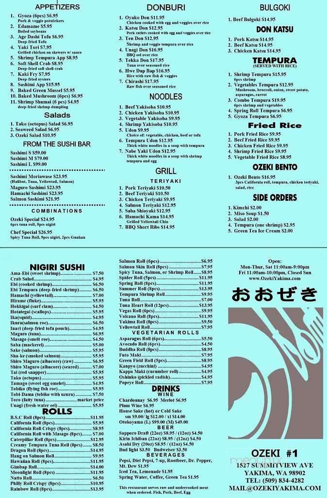 /4707811/Ozeki-Restaurant-Yakima-WA - Yakima, WA