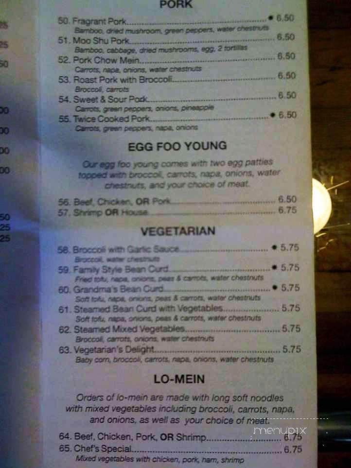 Jade China Restaurant - Conway, AR menu_pic