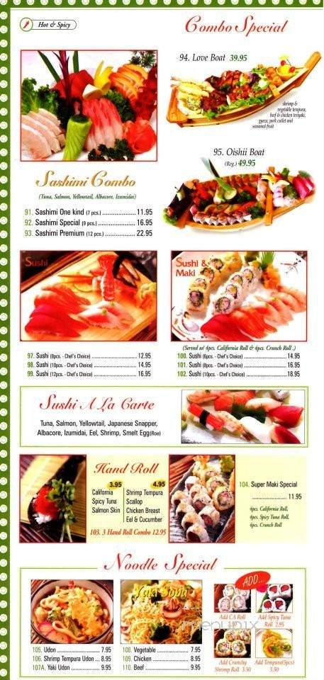 Oishii Sushi - Hayward, CA menu_pic