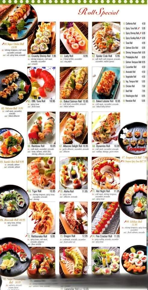 Oishii Sushi - Hayward, CA menu_pic