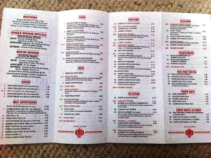 Red Lantern - Arvada, CO menu_pic