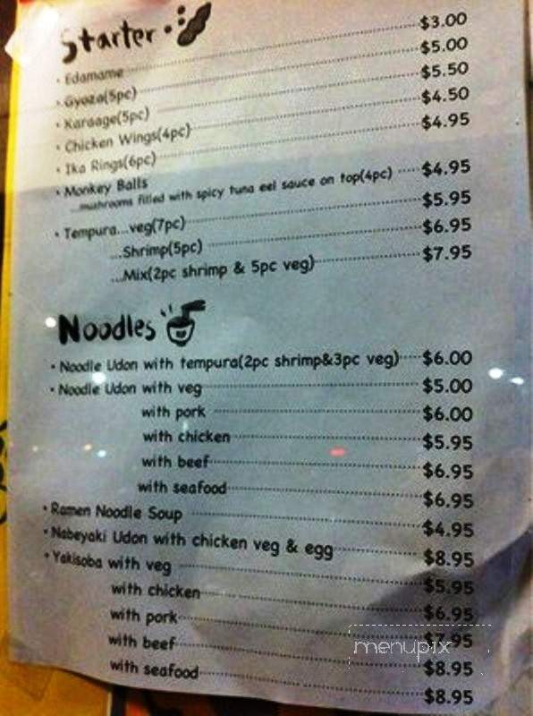 Rocking Tanuki - San Diego, CA menu_pic