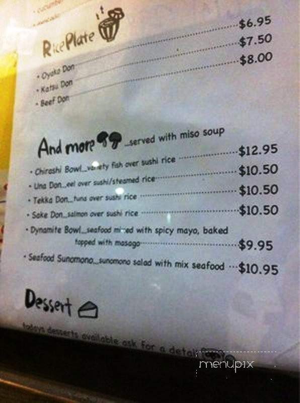 Rocking Tanuki - San Diego, CA menu_pic