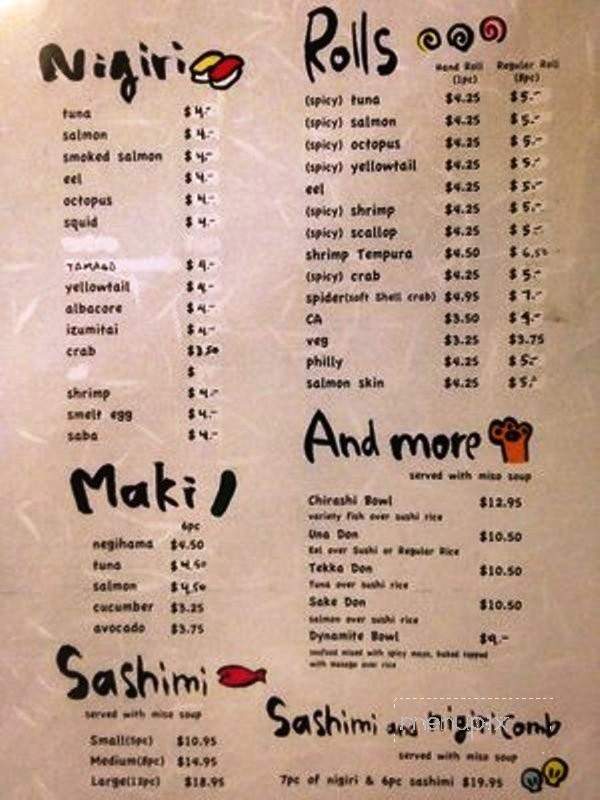 Rocking Tanuki - San Diego, CA menu_pic