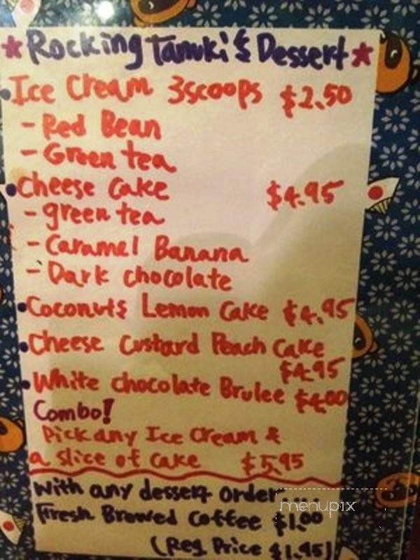 Rocking Tanuki - San Diego, CA menu_pic