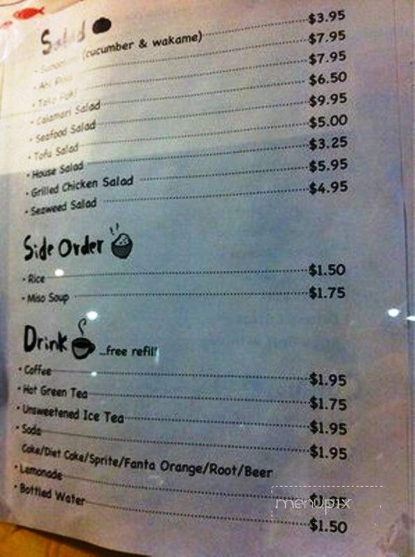 Rocking Tanuki - San Diego, CA menu_pic