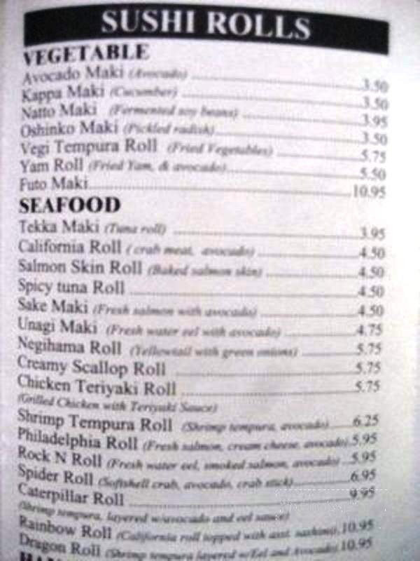 Hanami Sushi - Morgan Hill, CA menu_pic