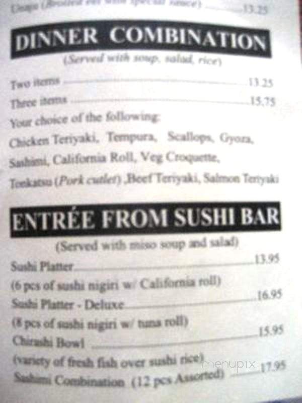 Hanami Sushi - Morgan Hill, CA menu_pic