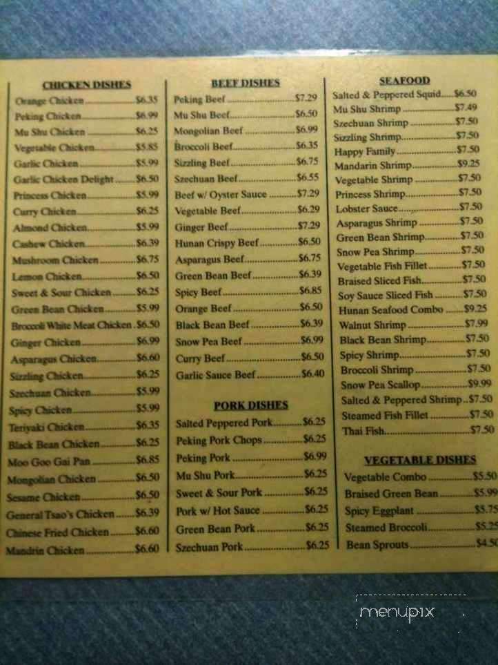 Little Peking Restaurant - Fresno, CA menu_pic