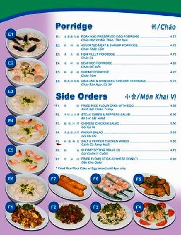 Lolli Bowl - Sacramento, CA menu_pic