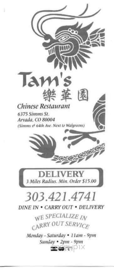 Tam's Cantonese Restaurant - Arvada, CO menu_pic