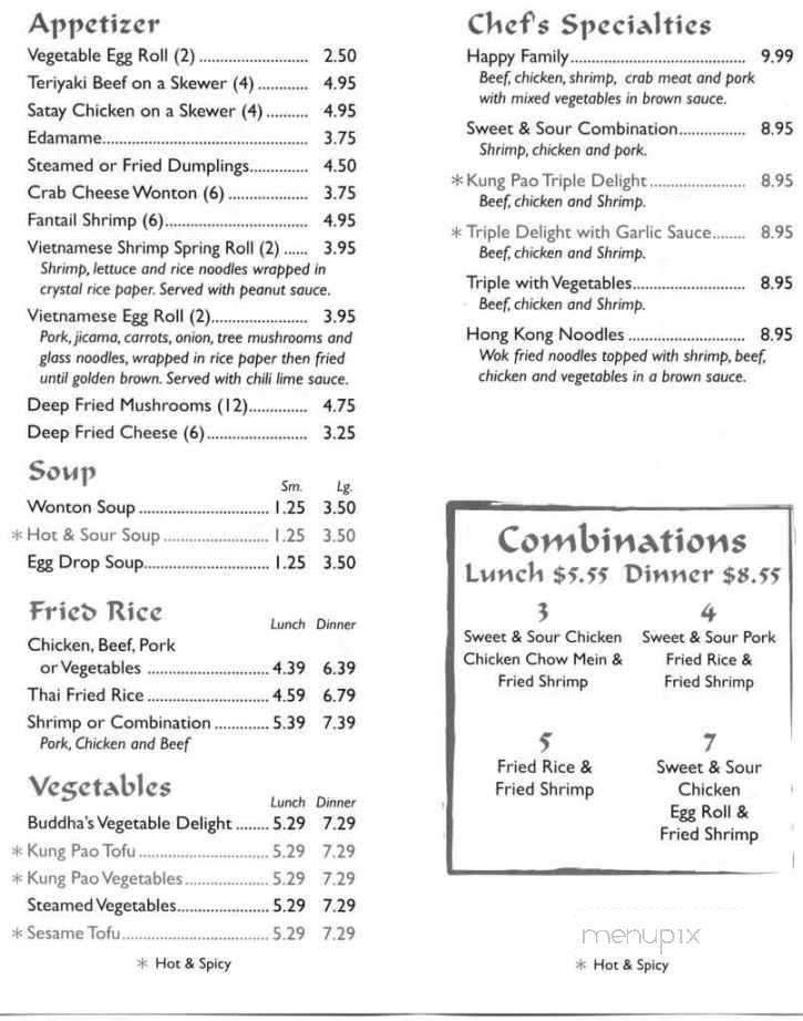 Tam's Cantonese Restaurant - Arvada, CO menu_pic