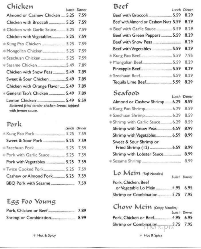 Tam's Cantonese Restaurant - Arvada, CO menu_pic