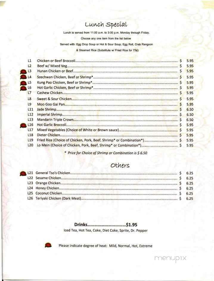 Dragon Phoenix Authentic Chinese Resturant - Joplin, MO menu_pic