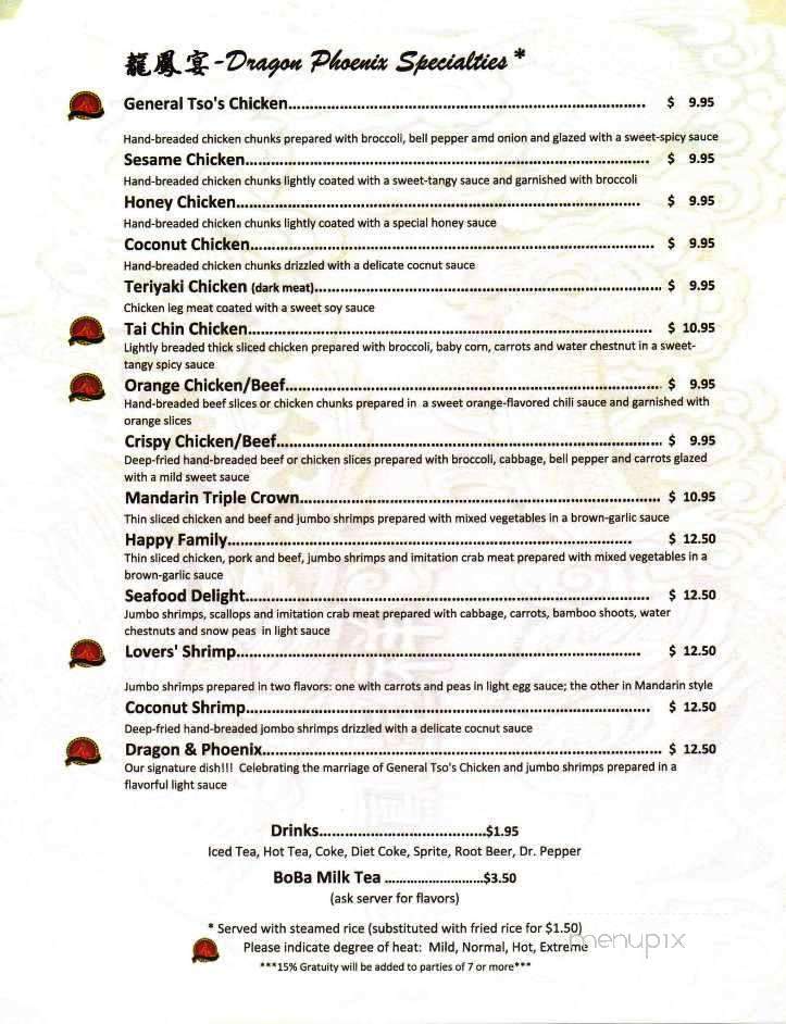 Dragon Phoenix Authentic Chinese Resturant - Joplin, MO menu_pic