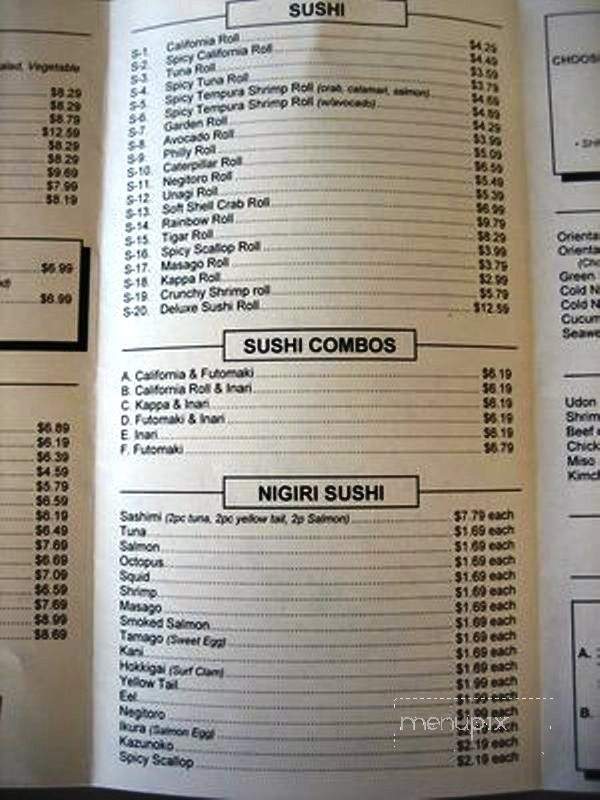 Geta Xpress - Hanford, CA menu_pic