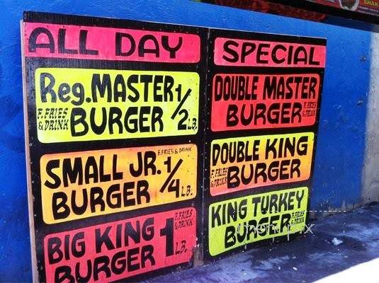 Master Burger - Los Angeles, CA menu_pic