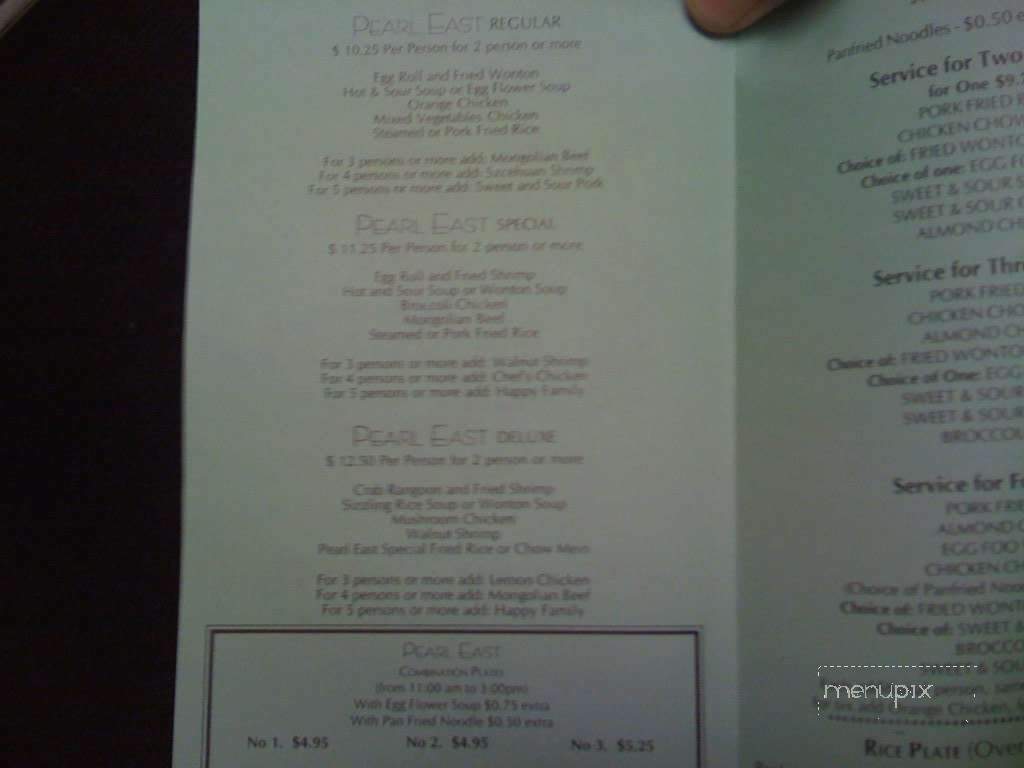 Pearl East Chinese Restaurant - Santa Maria, CA menu_pic