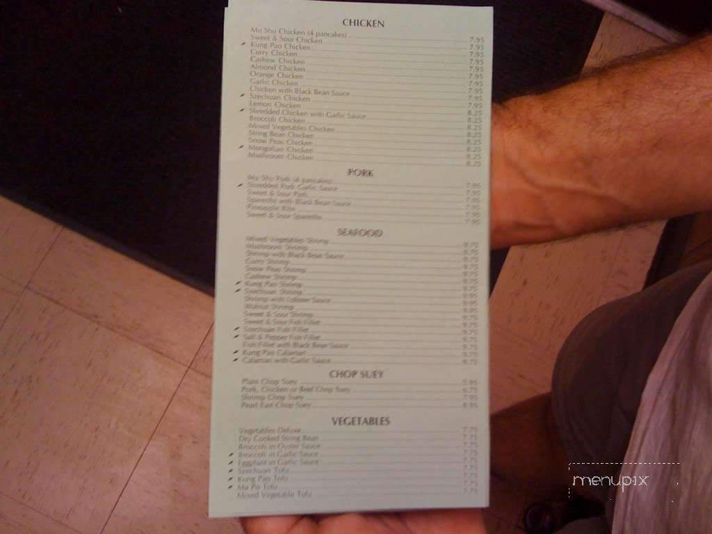 Pearl East Chinese Restaurant - Santa Maria, CA menu_pic