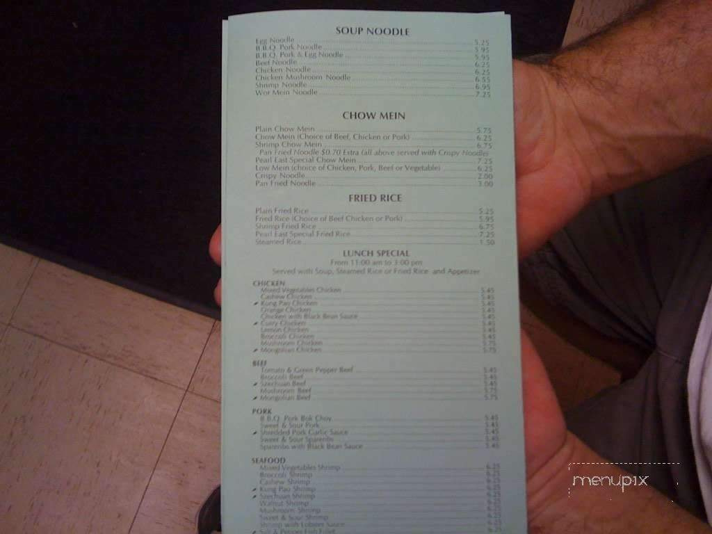 Pearl East Chinese Restaurant - Santa Maria, CA menu_pic