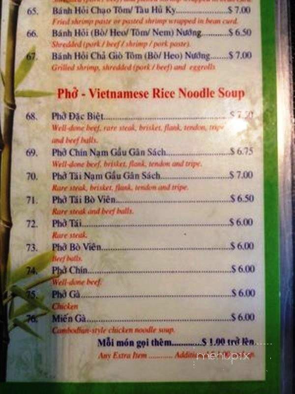 Thai Lai Restaurant - Hawthorne, CA menu_pic