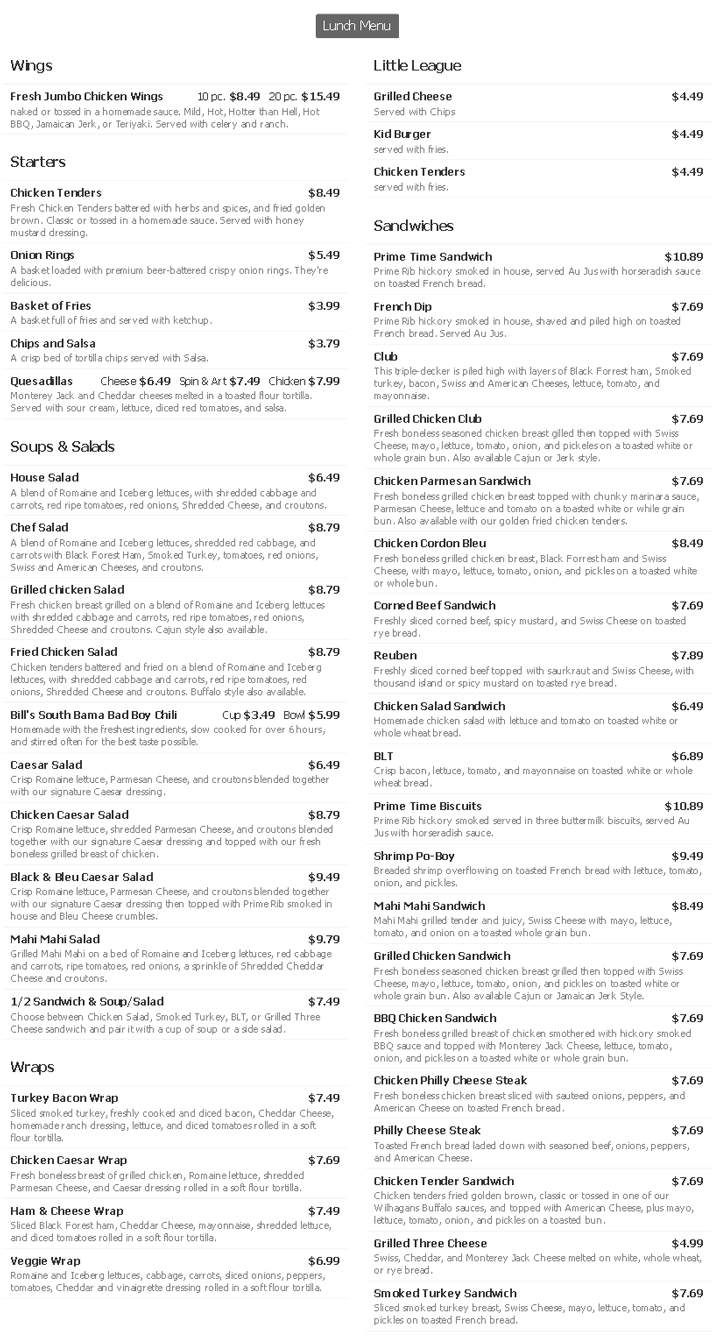 Wilhagan's Of Tuscaloosa - Tuscaloosa, AL menu_pic