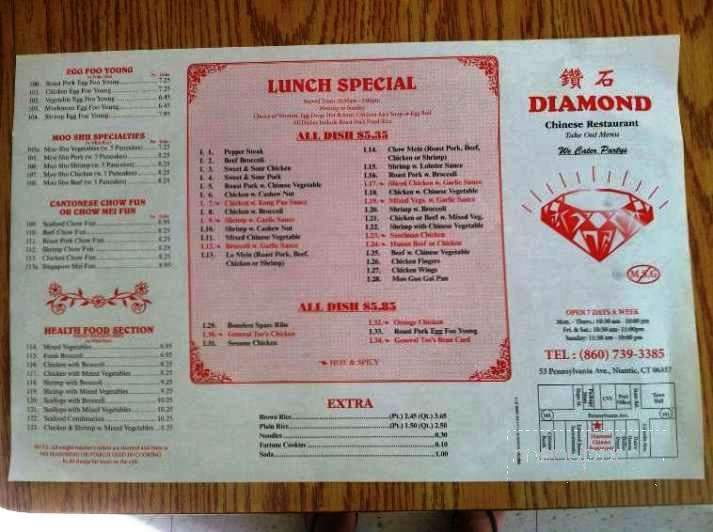 /5707294/Diamond-Chinese-Restaurants-Niantic-CT - Niantic, CT