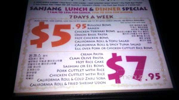 Sanjang - Los Angeles, CA menu_pic