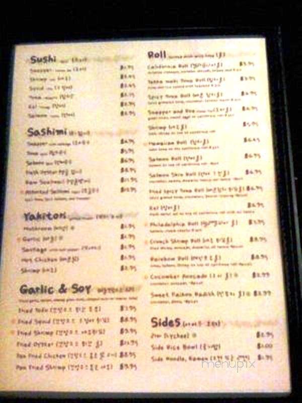 Sanjang - Los Angeles, CA menu_pic