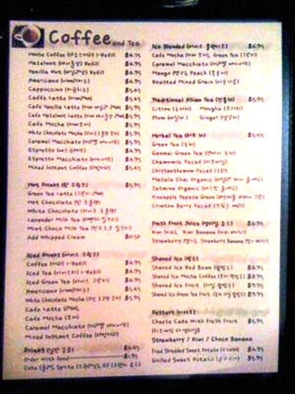 Sanjang - Los Angeles, CA menu_pic