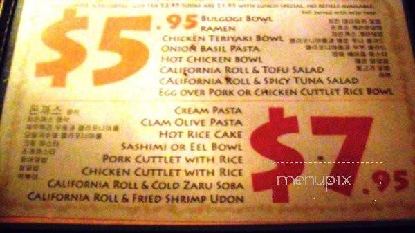 Sanjang - Los Angeles, CA menu_pic