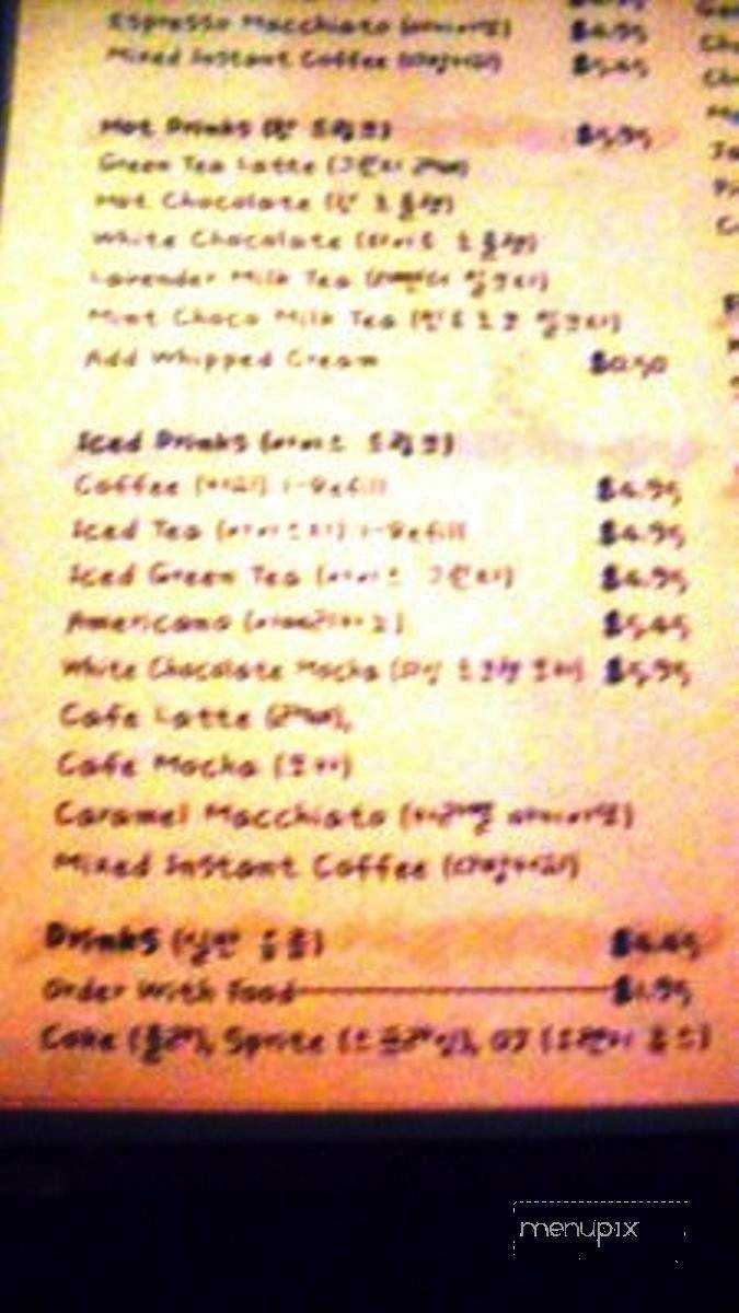 Sanjang - Los Angeles, CA menu_pic