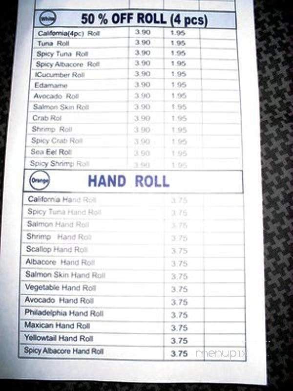 Sushi Hana Bar - Northridge, CA menu_pic