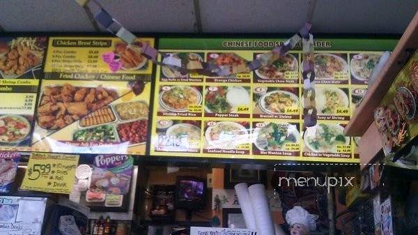 Tottino's Pizza & Louisiana - Gardena, CA menu_pic