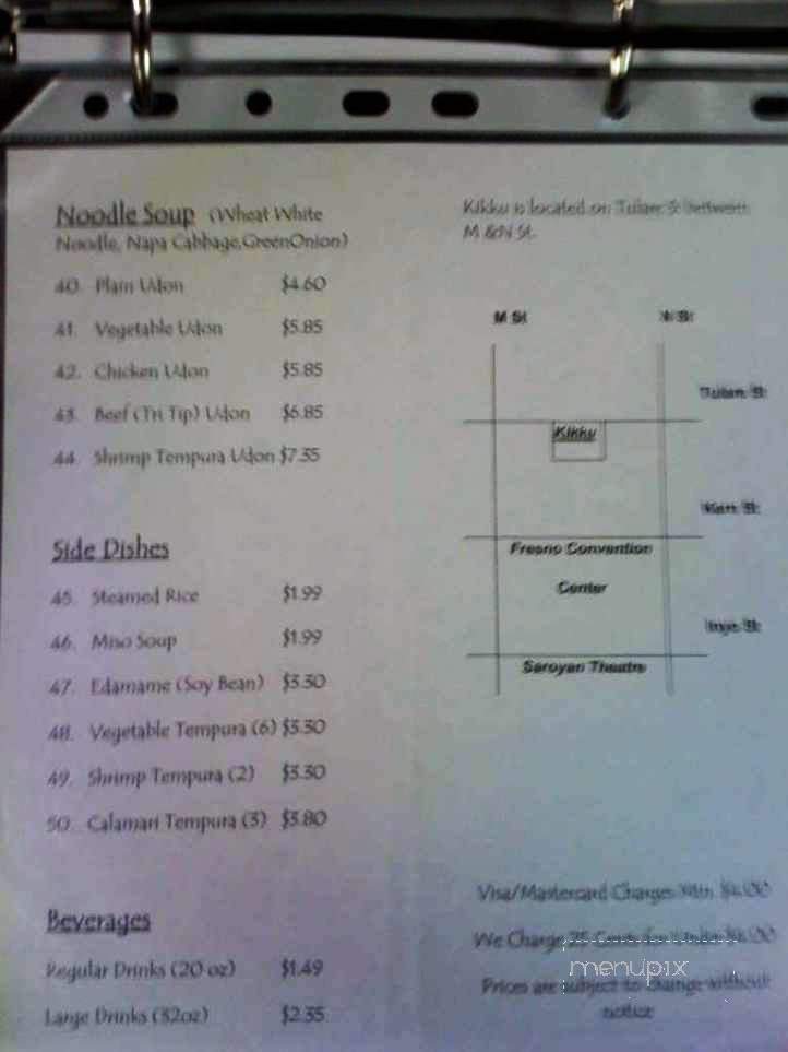 Kikku Japanese Fast Food - Fresno, CA menu_pic