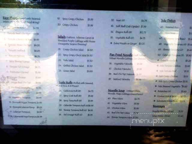 Kikku Japanese Fast Food - Fresno, CA menu_pic